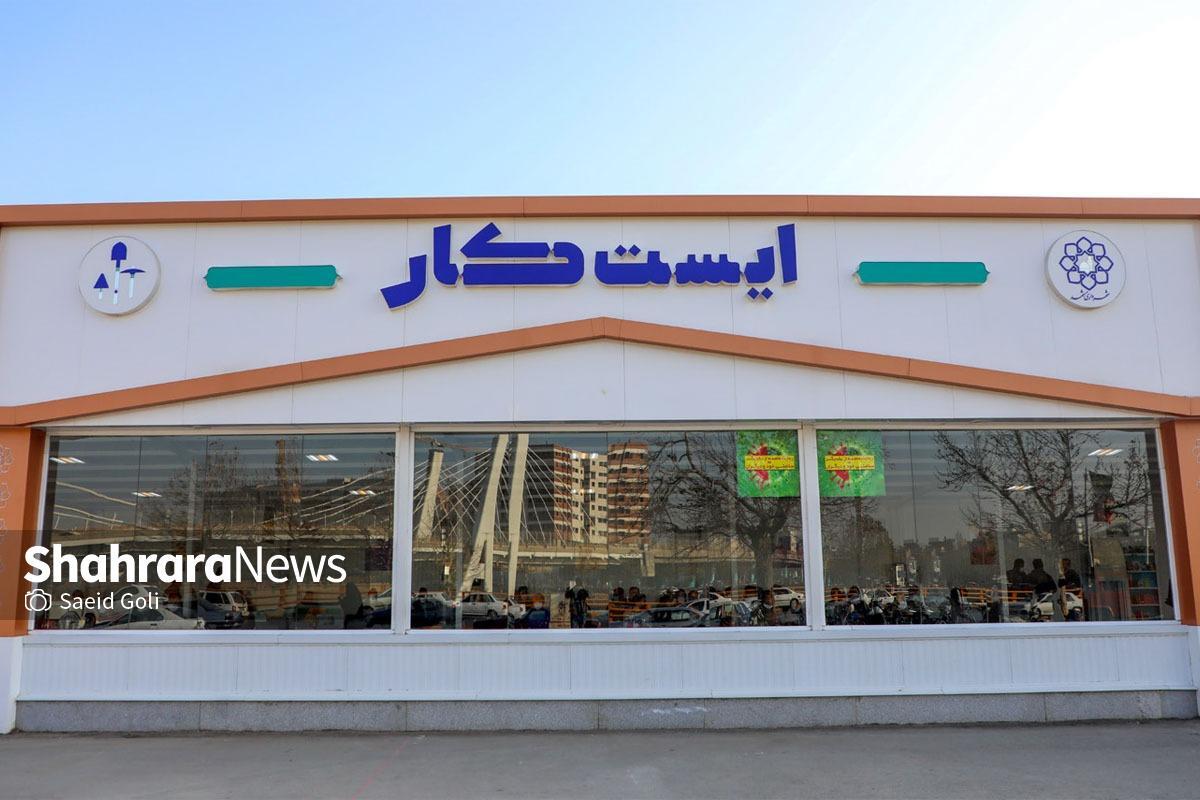 آن‌طور‌که مدیرعامل سازمان سامان‌دهی مشاغل شهری شهرداری گزارش داده است، تا امروز بیش از ۷۱۰ هزار نفر کارگر روزمزد به پروژه‌های شخصی اعزام شده‌اند و حدود ۳۲‌هزار نفر کارگر هم در پروژه‌های شهری مشغول‌به‌کار شده‌اند.