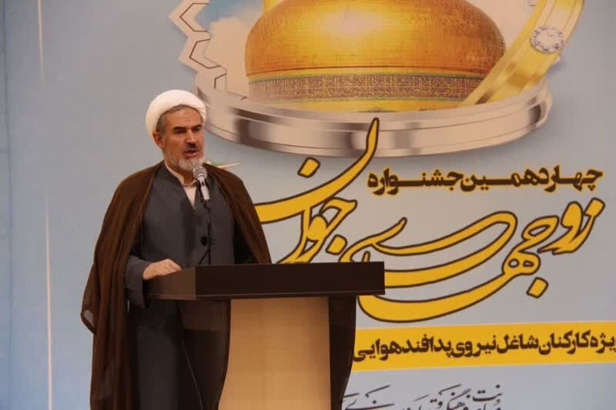 چهاردهمین جشنواره زوج‌های جوان کارکنان شاغل نیروی پدافند هوایی ارتش در مشهد به کار خود پایان داد.