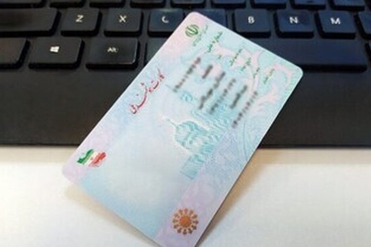 در چند روز اخیر احتمالا برای شما هم این پیامک آمده باشد که دوره دوم فروش خودروهای وارداتی آغاز شده و برای ثبت‌نام باید به سامانه یکپارچه فروش مراجعه کنید.