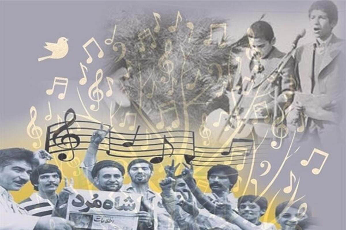 درباره سید محمد نجم الدین، که در زمان پهلوی دوم، ترانه‌های انتقادی بسیاری را با لهجه مشهدی در رادیو تهران خواند.