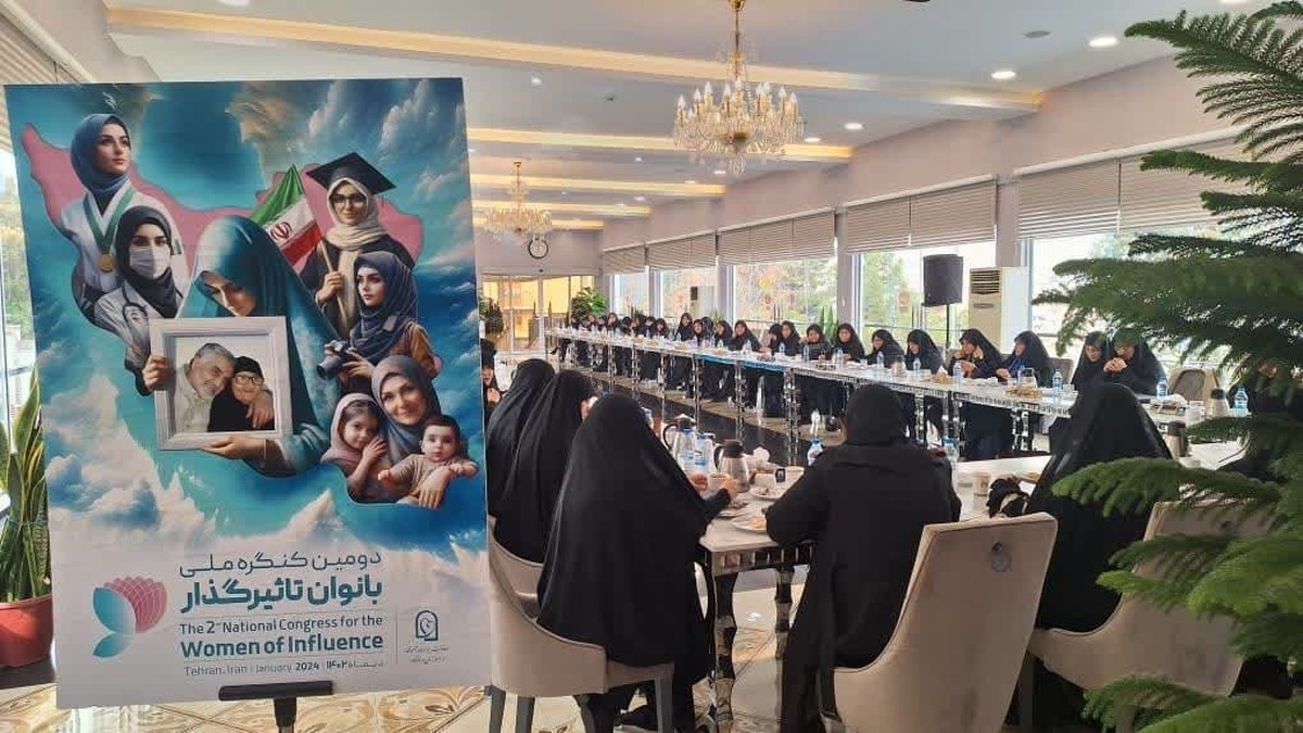 دبیر اجرایی کنگره ملی بانوان تاثیرگذار از آغاز بررسی شرکت‌کنندگان در دومین کنگره ملی بانوان تاثیرگذار خبر داد و گفت: در این دوره از کنگره، ۳۶ هزار و ۹۵۲ زن تاثیرگذار بررسی و نفرات برگزیده معرفی می‌شوند.