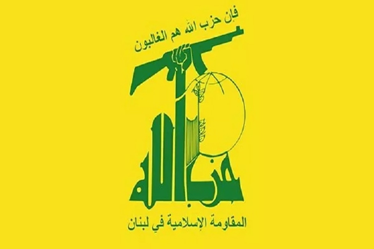 یکی دیگر از رزمندگان حزب‌الله لبنان در جریان نبرد با اشغالگران صهیونیست به شهادت رسید.