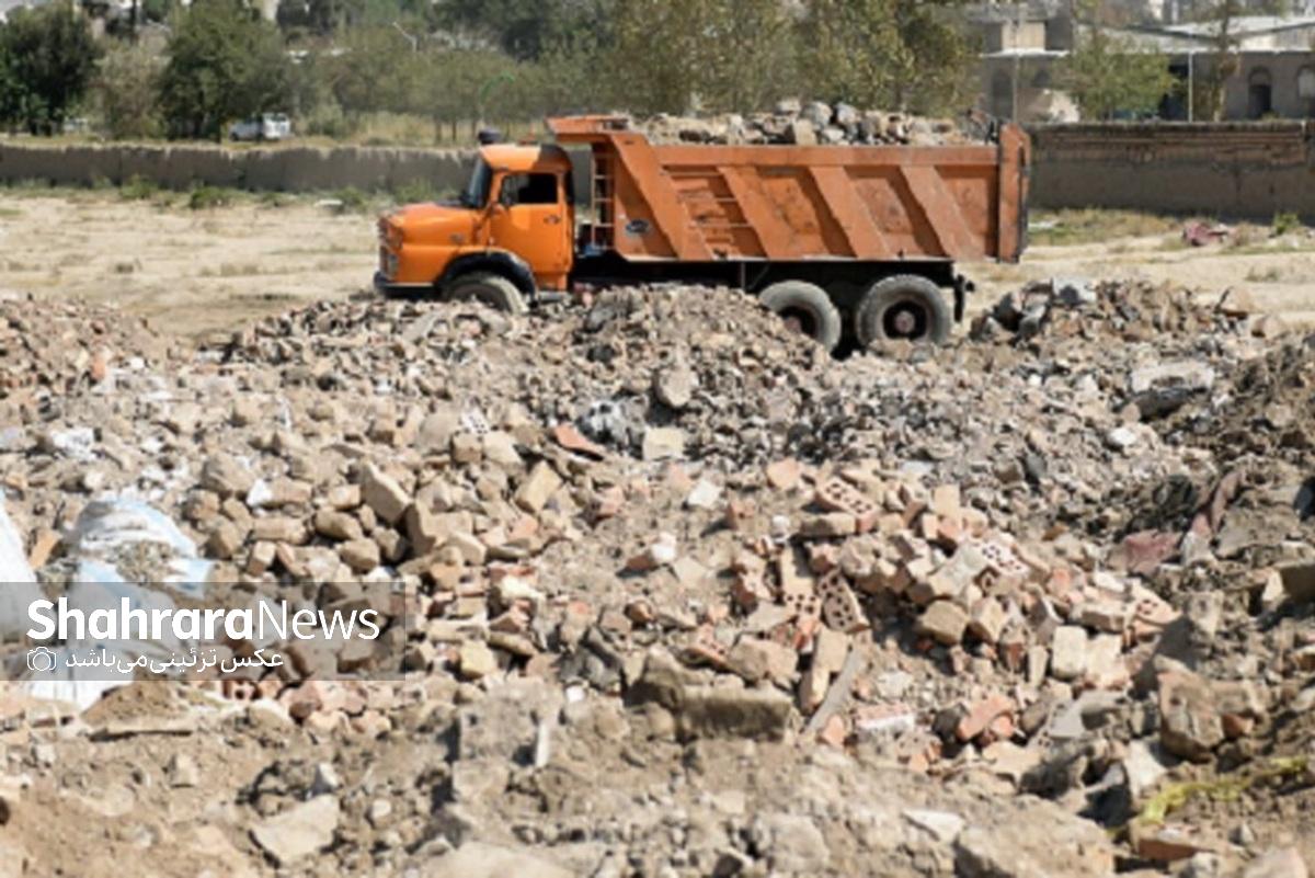 پاسخ مسئولان شهری به درخواست شهروند برای تعیین تکلیف یک قطعه زمین در خیابان کوهسنگی مشهد.