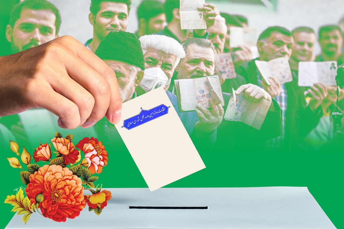 اسلام الگوی خاصی برای مشارکت اجتماعی پیش‌رویمان قرار داده است که براساس آن، فعالیت‌های گروهی داوطلبانه افراد جامعه فقط در چارچوب کار‌های مفید و مشروع انجام می‌شود.