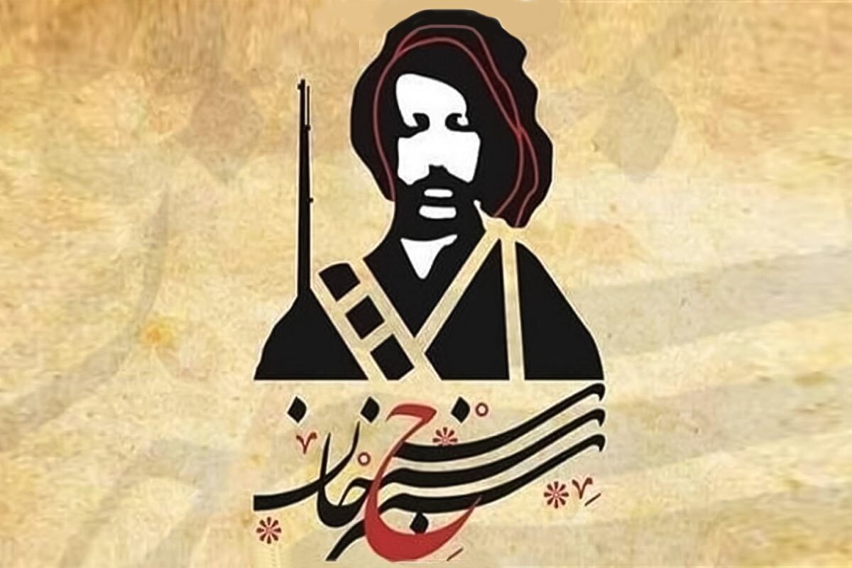 سنجرخان وزیری، ملقب به «سردار اکرم»، یکی از قهرمانان کُرد است که به دلیل رشادت‌ و مقاومتش مقابل استعمار و نیروهای انگلیسی و روسی مشهور است. در این مطلب شرح زندگی و رشادت‌های سنجرخان آمده است.