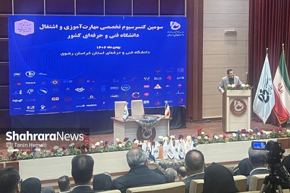 معاون سیاسی، امنیتی استانداری خراسان رضوی گفت: امنیتی که در کشور وجود دارد، باید نتیجه اش رشد علم، دانش و فناوری باشد.