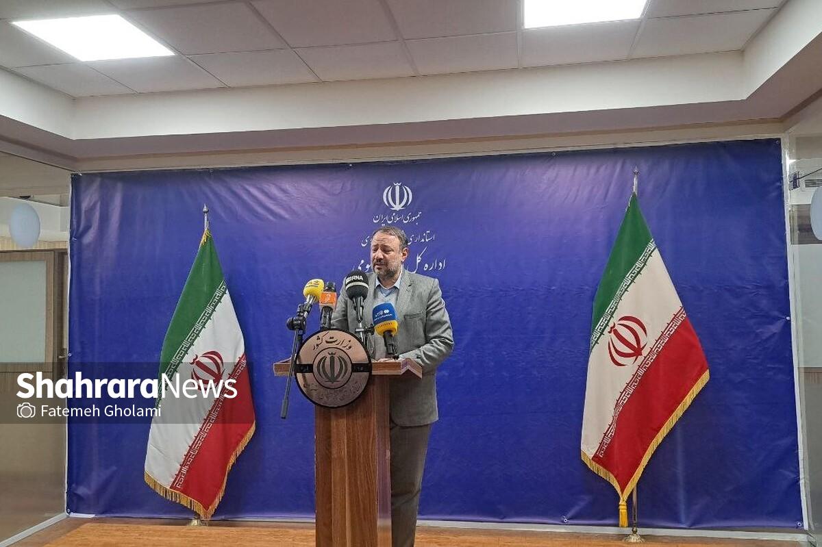 تایید صلاحیت ۱۰۱۹ نامزد انتخابات در خراسان رضوی | ۵۲۰ نفر در مشهد تایید صلاحیت شدند + فیلم (۳۰ بهمن ۱۴۰۲)