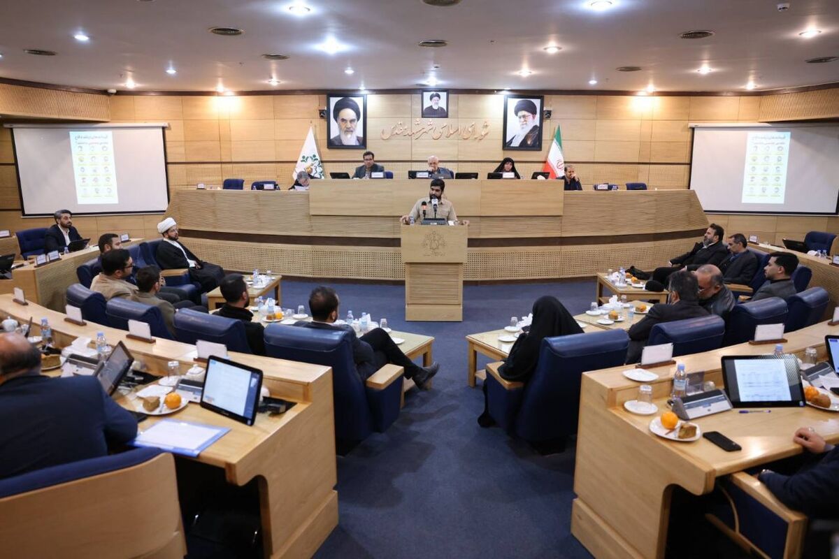 امروز صدوششمین جلسه صحن علنی شورای اسلامی شهر مشهد مقدس، درتالار شهر مشهد برگزار شد و در این جلسه موضوعات مهمی مورد بحث و گفتگوی اعضا قرار گرفت.