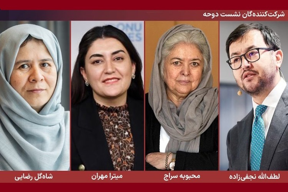 نماینده ویژه روسیه از اشتراک در نشست نمایندگان جامعه مدنی افغانستان در دوحه خودداری کرده است.