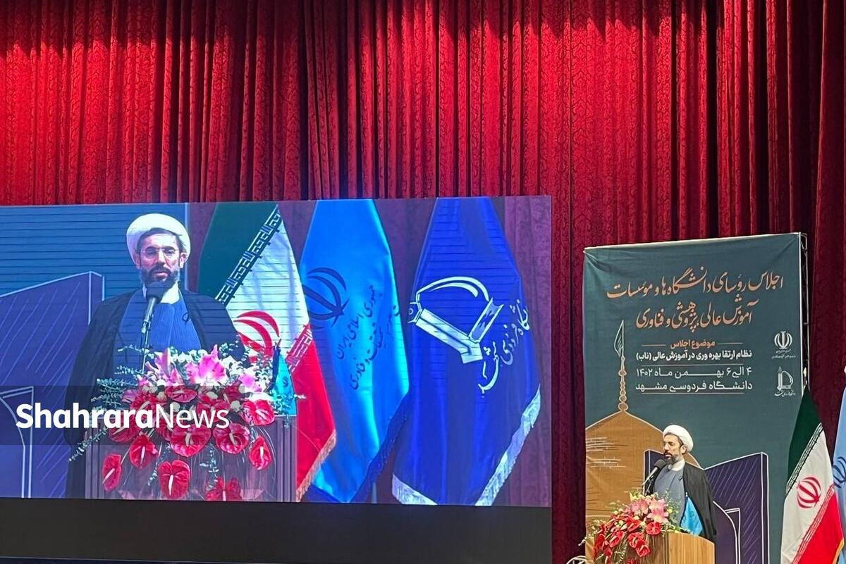 رئیس نهاد نمایندگی رهبری در دانشگاه‌های کشور گفت: زمانی رئیس دانشگاه اجازه نداشت به یک استاد آمریکایی رعایت اخلاق حرفه‌ای را تذکر بدهد.