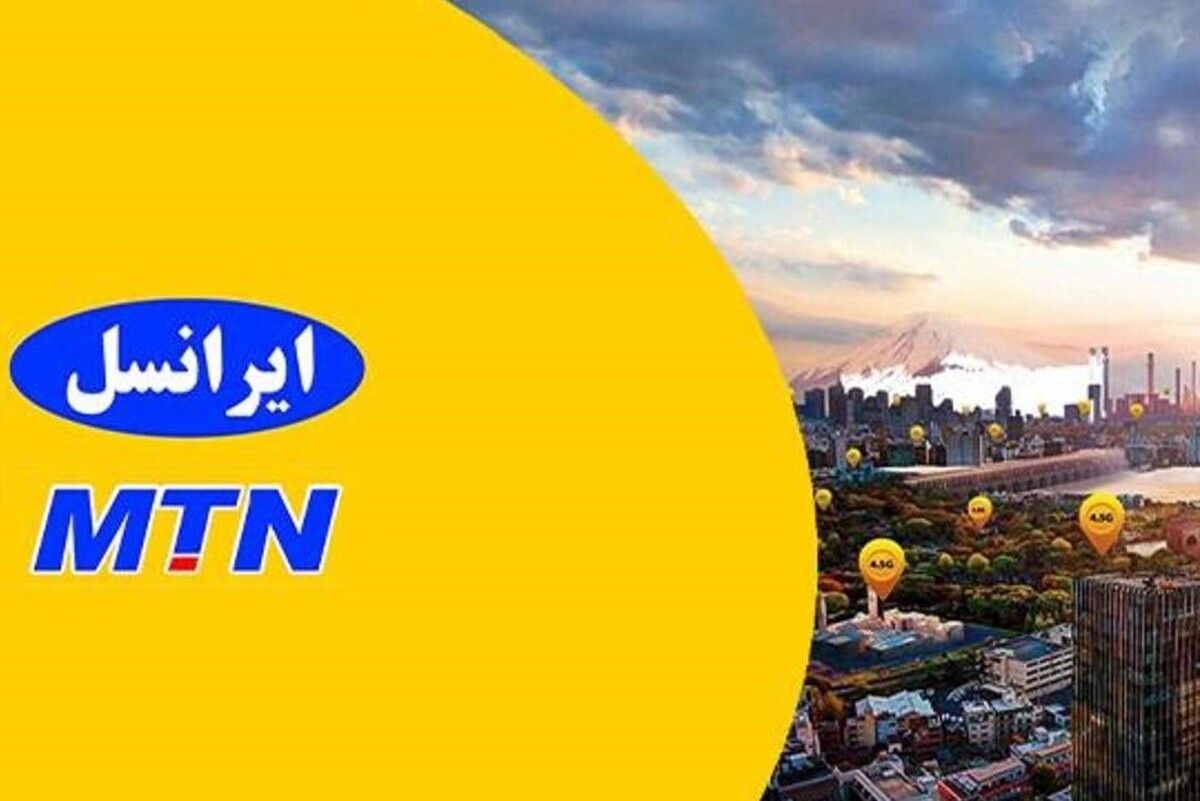 شاید تا چند سال پیش پیامک‌های تبلیغاتی این قدر زیاد و آزاردهنده نشده بودند. اما برخی از شرکت‌ها در استفاده از این ابزار مفید بازاریابی زیاده‌روی کردند و حالا یکی از دغدغه‌های افراد، مسدود کردن پیامک‌های تبلیغاتی است.