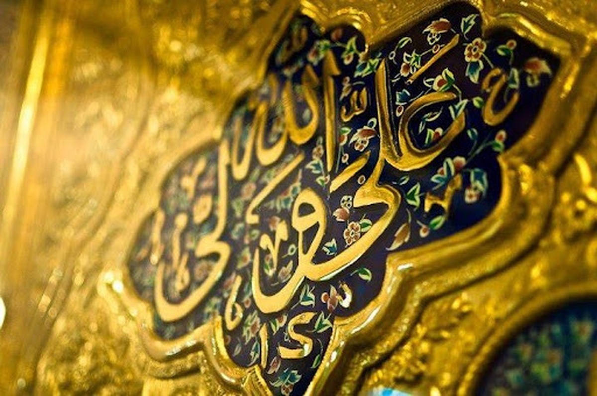 ویژگی‌های امام علی(ع) موجب شده است که حضرت مورد توجه اندیشمندان جهان قرار گیرد.