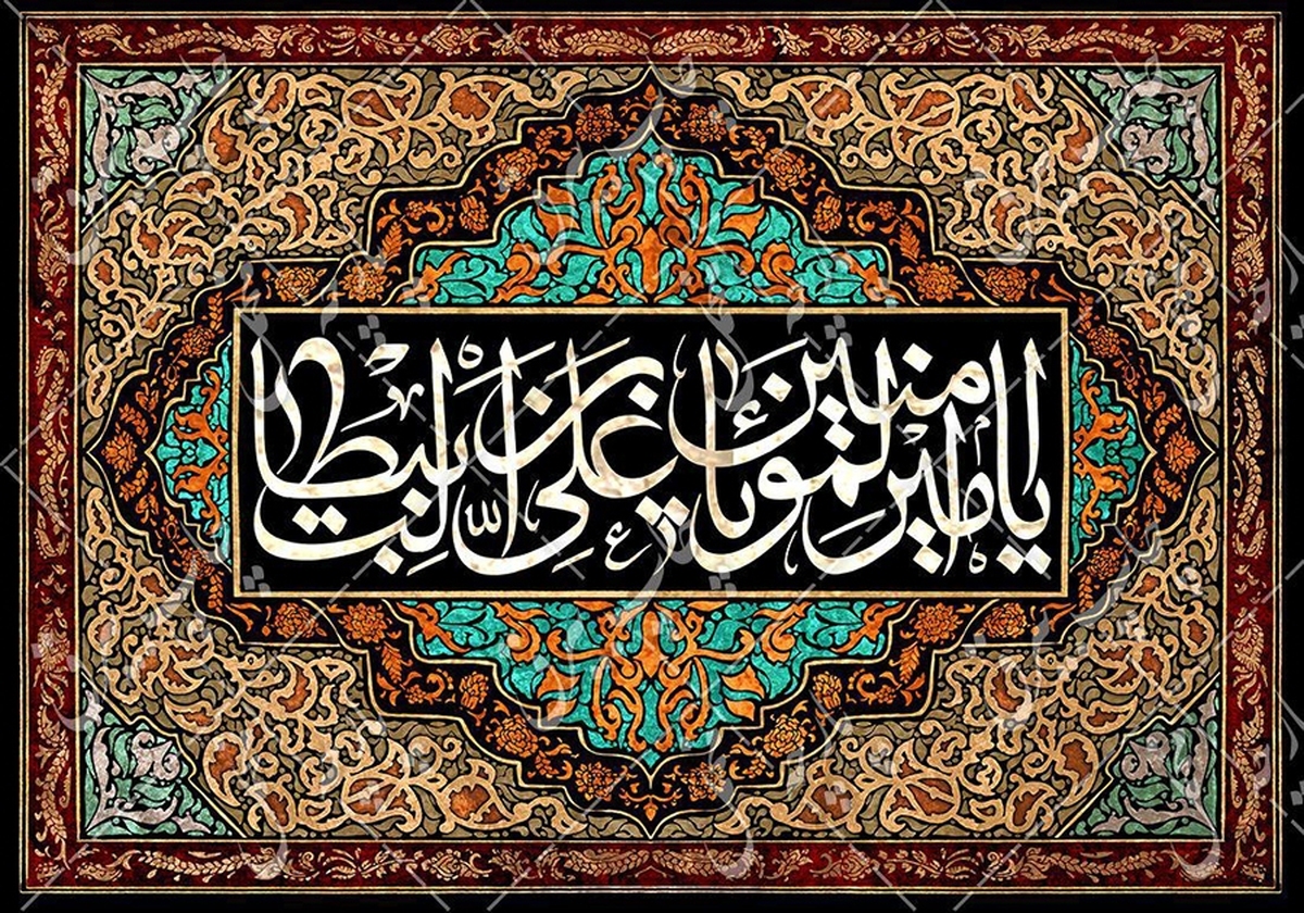 دانلود گلچینی از مولودی و مداحی ها، ویژه ولادت حضرت امیرالمومنین(ع) را در این مطلب دریافت کنید.