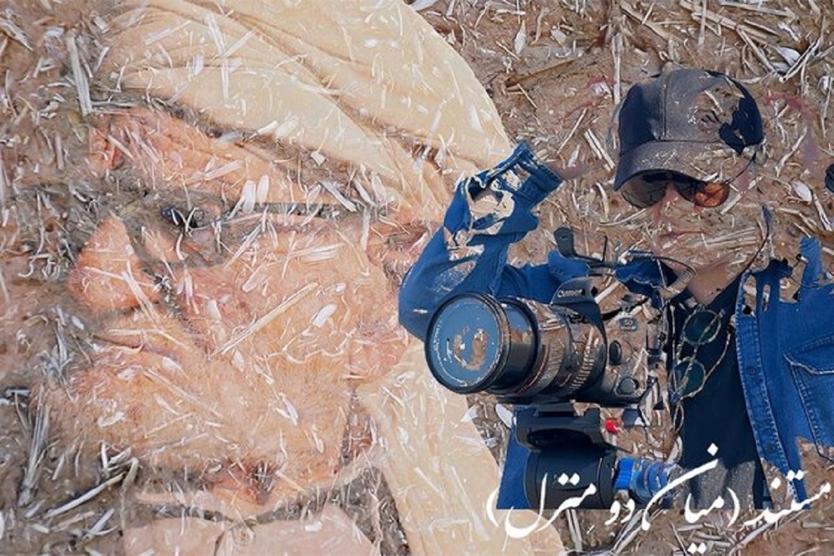 «میان دو منزل» به تهیه‌کنندگی و کارگردانی بهروز سبط رسول، پرتره‌ای از عثمان محمدپرست (خوافی) از اساتید موسیقی مقامی ایران چهارشنبه ۴ بهمن ساعت ۱۹ از شبکه مستند پخش می‌شود.