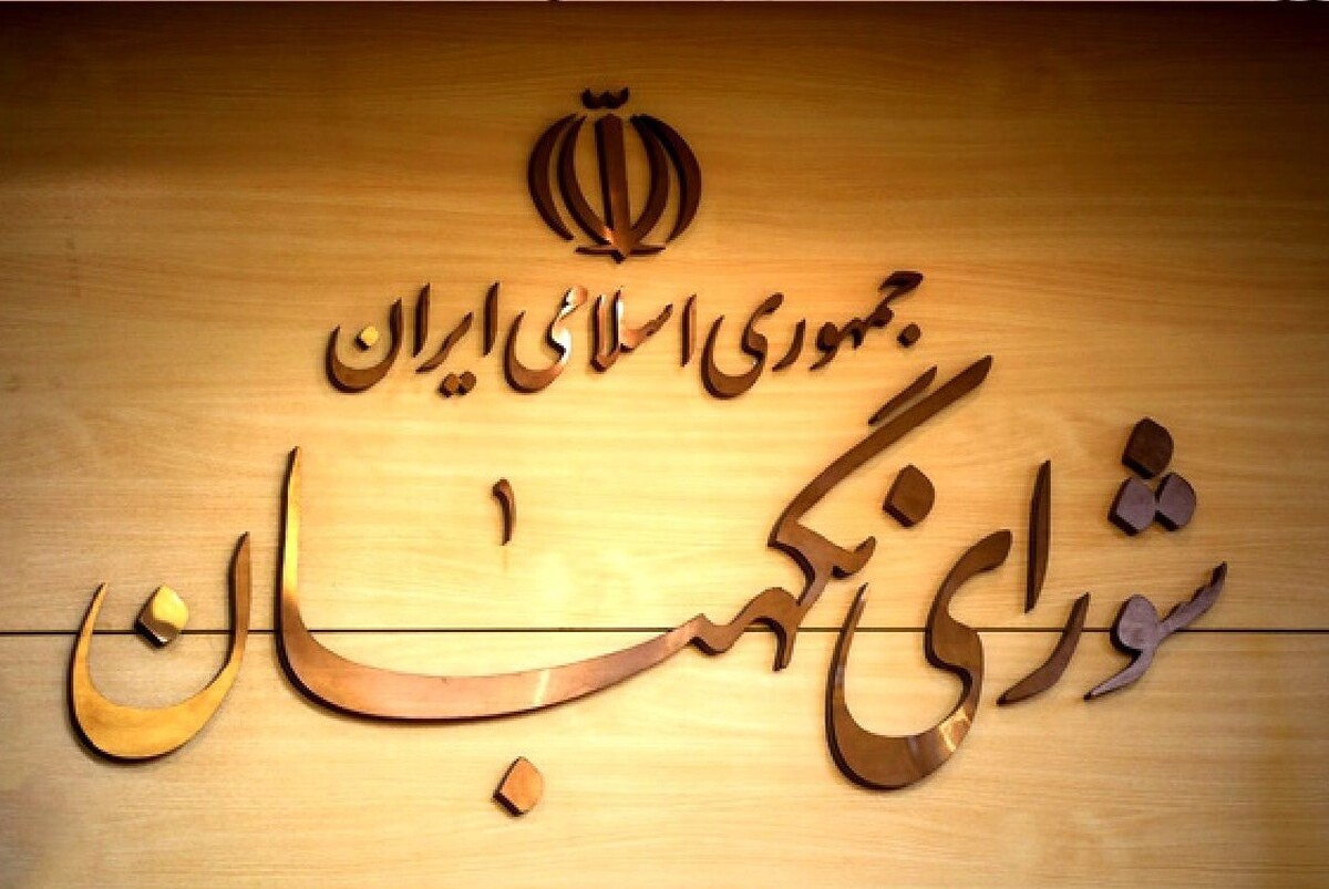 بیش از ۶۵۰ نفر دیگر از داوطلبان انتخابات دوازدهمین دوره مجلس شورای اسلامی تایید صلاحیت شدند و اسامی این افراد به وزارت کشور ارسال می‌شود.