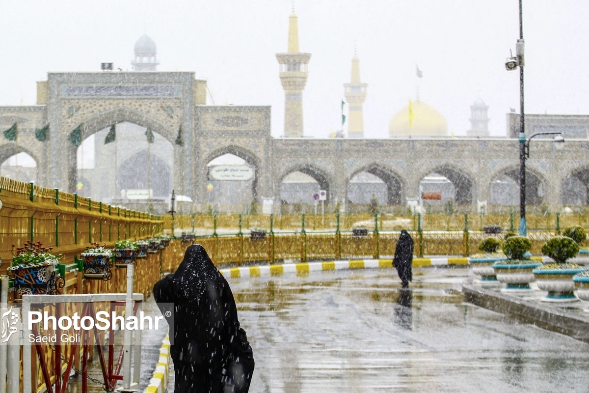 کارشناس مرکز پیش‌بینی هواشناسی خراسان رضوی گفت: امروز دمای هوای مشهد در گرم‌ترین ساعات به ٣ درجه و در سردترین ساعات به منفی ٢ درجه خواهد رسید.  