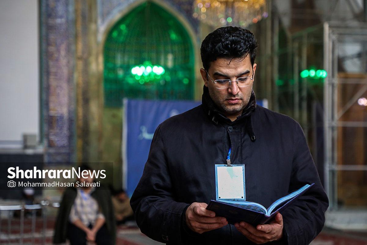 شور و شوق معتکفان برای نیایش در شبستان‌های حرم مطهر رضوی روز‌های متفاوتی از بندگی را رقم زد.