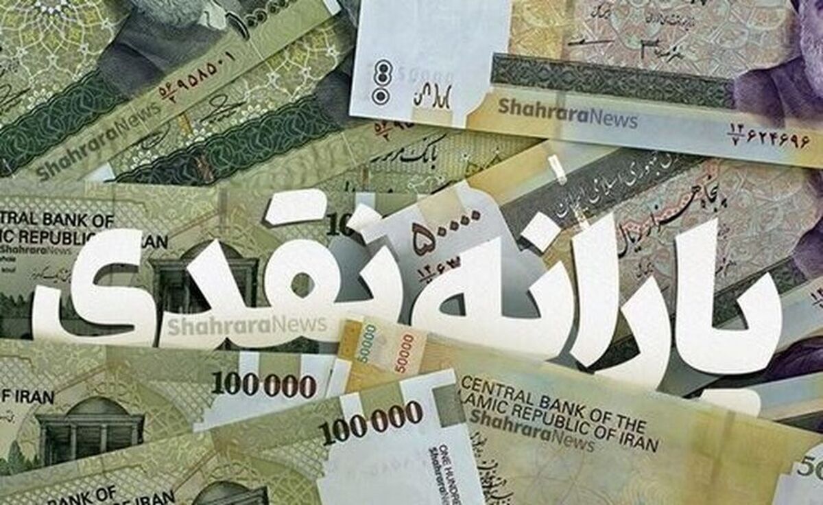 امکان مشاهده شناسنامه اقتصادی خانواده و اعتراض به یارانه نقدی با فعال شدن مجدد سایت حمایت اعلام شد.