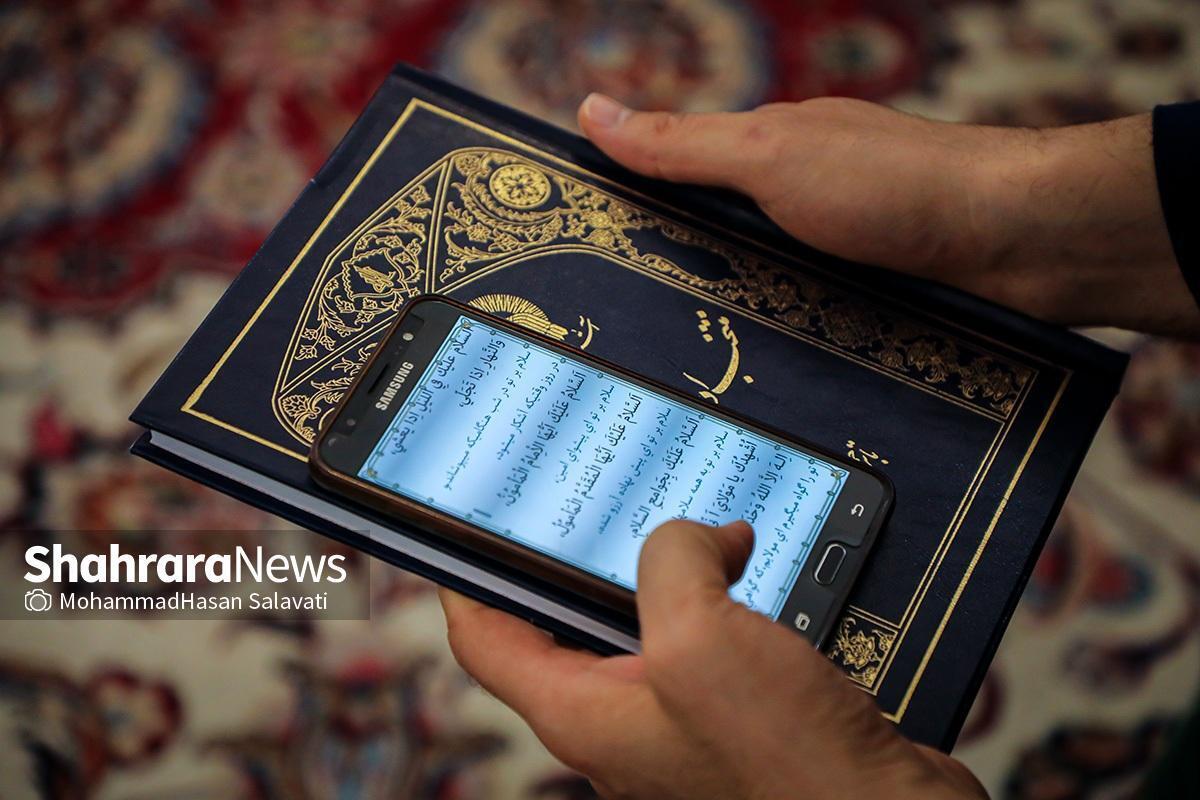 عصر امروز و همزمان با فرارسیدن غروب نیمه ماه مبارک رجب، مراسم معنوی اعتکاف در مساجد سراسر کشور به پایان می‌رسد.