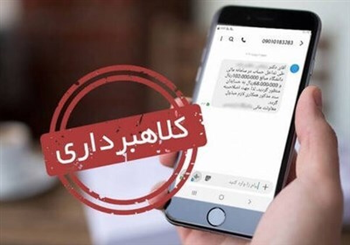 فرمانده انتظامی مشهد از دستگیری ۲ متهم به ۳۲ فقره کلاهبرداری از شهروندان در سایت‌های واسطه‌گر و با ترفند رسید جعلی خبر داد