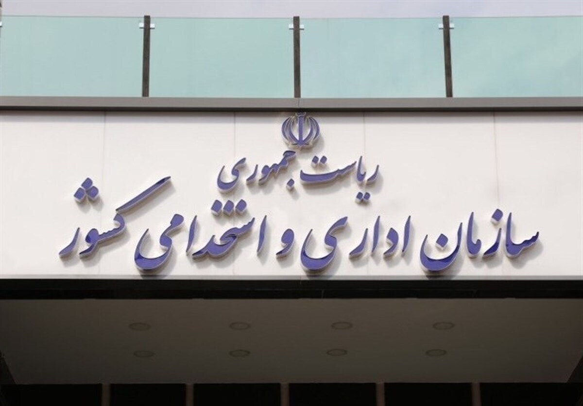 نمایندگان مجلس دولت را موظف به انعقاد قرارداد یک ساله با کارکنان شرکتی کردند که در سال ۱۴۰۲ نیز در دستگاه اجرایی خود مشغول به کار هستند.