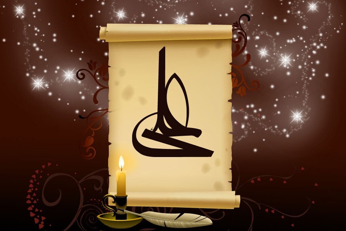 در این اینفوگرافی مجموعه کوچکی از رفتار و گفتار امیرمؤمنان علی (ع) درباره اخلاق خانوادگی اشاره است که مشاهده می‌کنید.