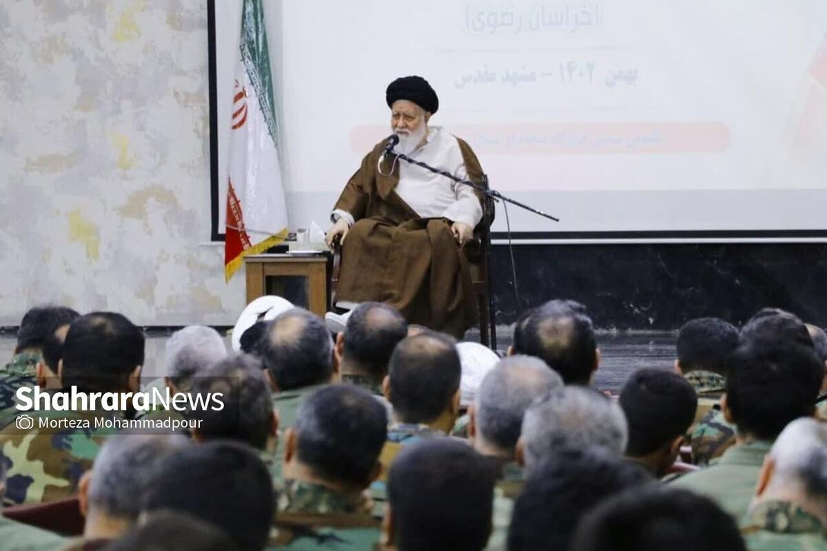 نماینده ولی فقیه در استان خراسان رضوی گفت: ارتش فقط یک دستگاه دفاعی که اگر دشمن تهاجمی را ترتیب داد، بتواند از تمامیت ارضی این کشور و کیان ملت دفاع کند. دستگاه‌های نظامی در نظام‌های الهی در مقام یک نهاد تربیتی هستند که افراد را به مدارج عالی عبودیت می‌رسانند.