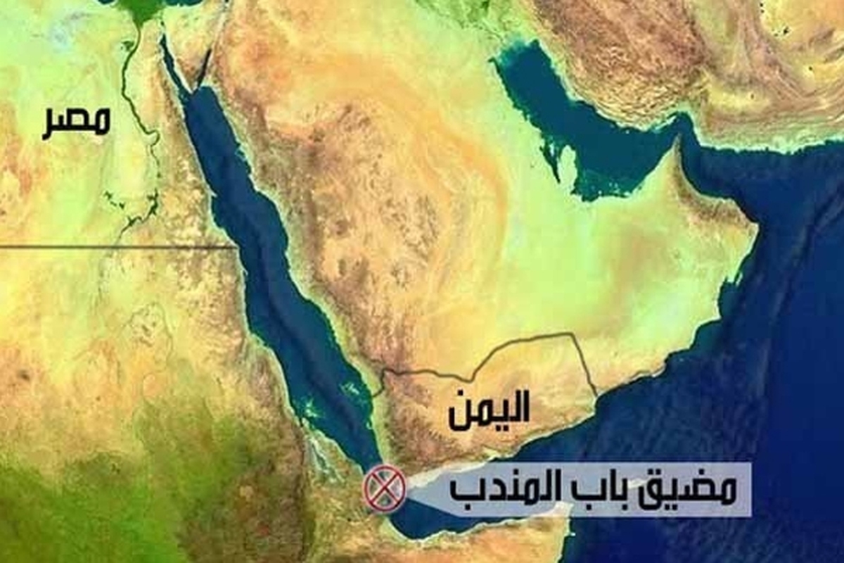 سازمان تجارت دریایی انگلیس از هدف قرار گرفتن یک کشتی در فاصله ۶۰ مایلی شمال سواحل جیبوتی و در محدوده تنگ باب المندب خبر داد.