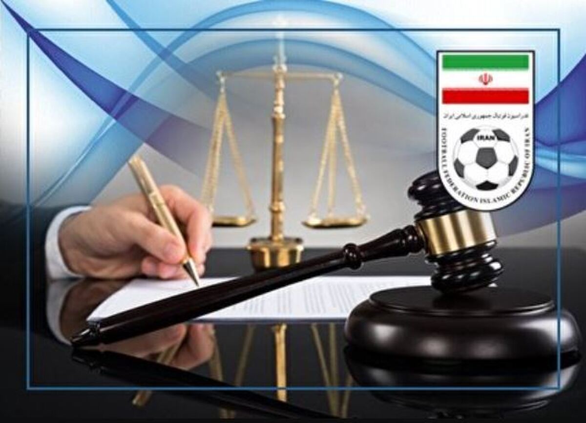 در فضای فوتبال ایران با توجه به قوانینی که در خصوص جذب بازیکنان خارجی وضع شده، اما بازیکنان افغانستانی در سال‌های قبل مشکلات زیادی را پشت سر گذاشتند.