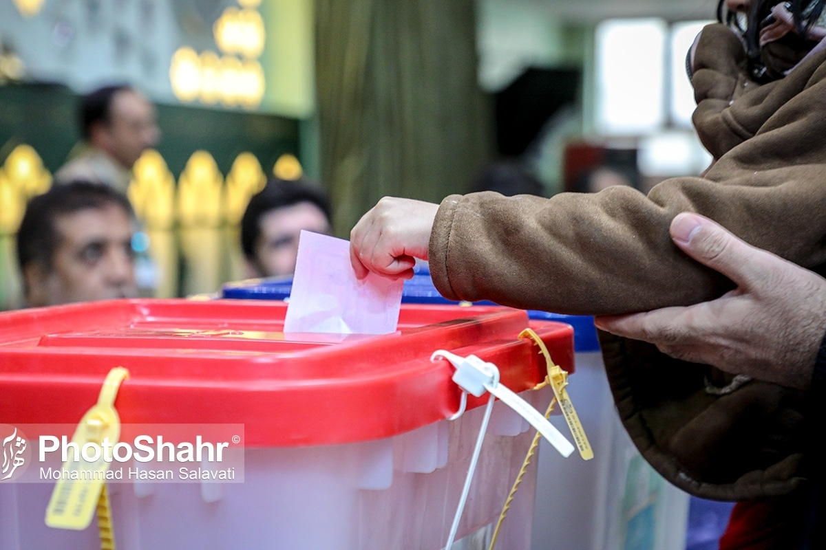مدیر کل آموزش و پرورش خراسان رضوی گفت: ۲ هزار و ۱۹۶ مدرسه در این استان، به عنوان شعبه اخذ رای در انتخابات یازدهم اسفند فعال هستند.