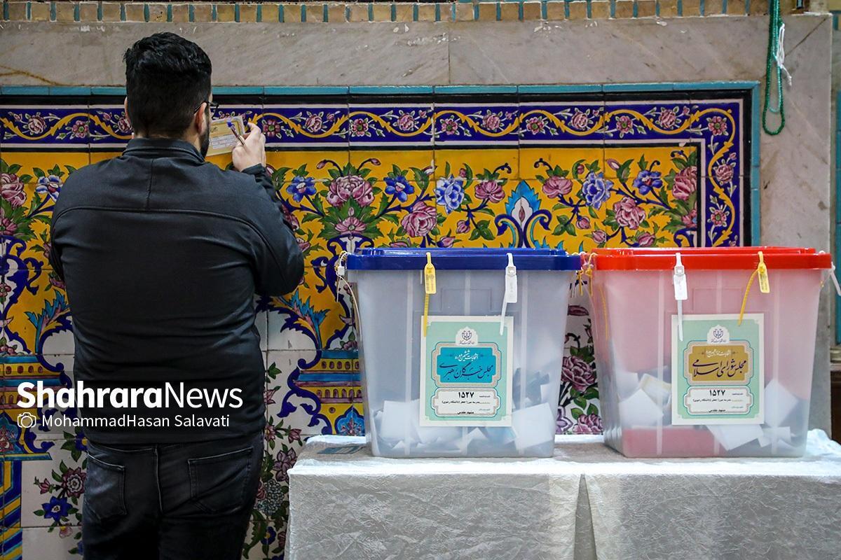 رئیس ستاد انتخابات خراسان رضوی از پایان انتخابات ۱۱ اسفند در ۱۶ شهرستان خراسان رضوی خبر داد.