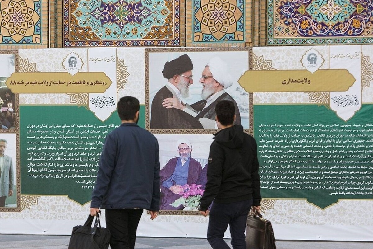 نمایشگاه نیم قرن خدمت مجاهدانه مرحوم آیت الله واعظ طبسی با عنوان «یار صادق انقلاب» با هدف معرفی ابعاد مختلف زندگی آن مرحوم در باغ رضوان حرم مطهر رضوی برپا شده است.
