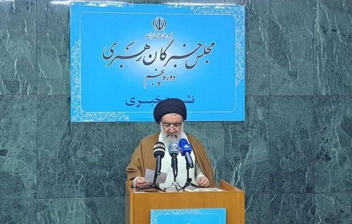 سخنگوی هیئت رئیسه مجلس خبرگان رهبری از آغاز به کار ششمین دوره این مجلس از خرداد ۱۴۰۳ خبر داد.