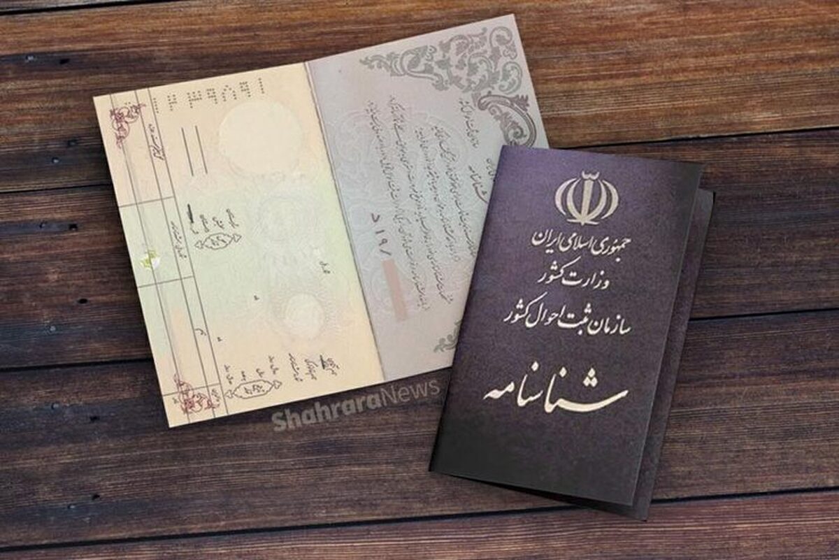 رئیس سازمان ملی مهاجرت از تدوین فرآیند‌های لازم برای تشخیص و شناسایی هویت مشکوک‌التابعین خبر داد.