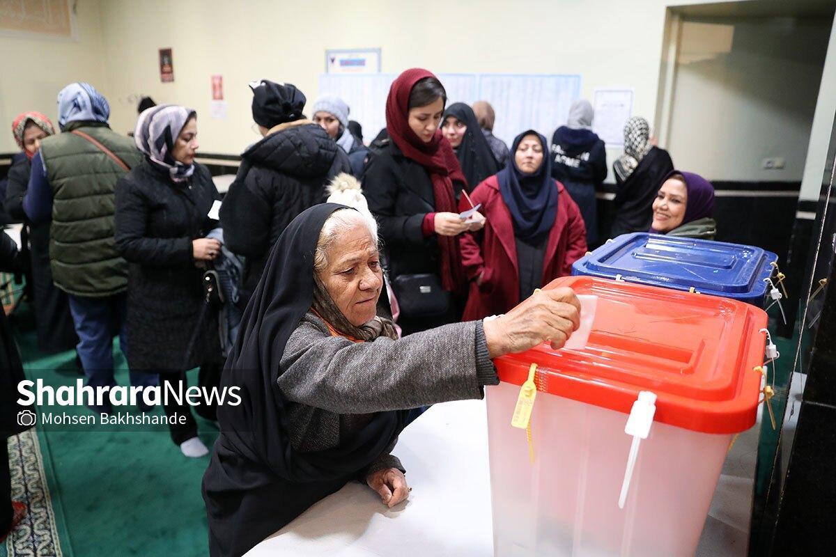 فرمانداری مشهد، فهرست کامل آرای همه نامزد‌های دوازدهمین دوره انتخابات مجلس شورای اسلامی در حوزه انتخابیه مشهد و کلات را منتشر کرد.