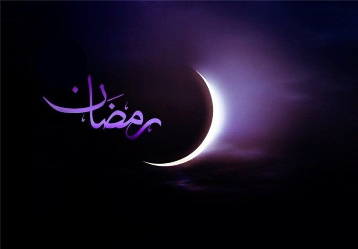 سردبیر پیشین مجله نجوم گفت: سه‌شنبه ۲۲ اسفند اول رمضان خواهد بود.