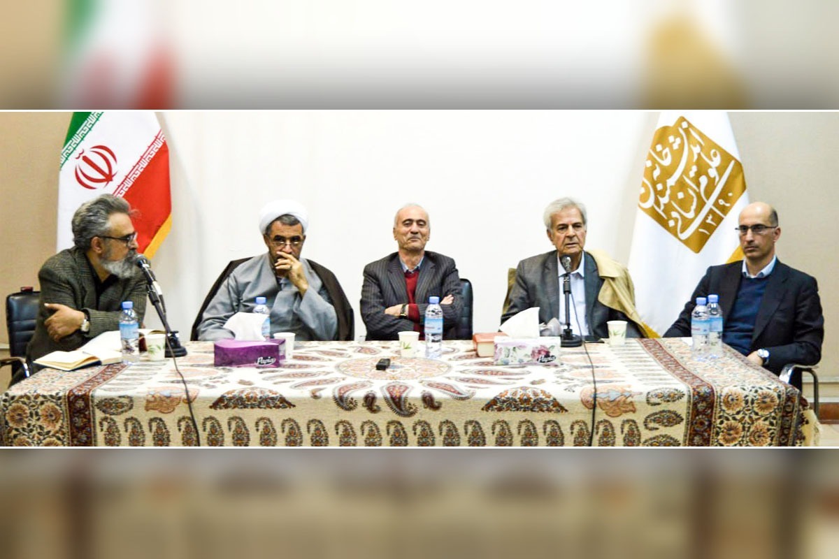 در جلسه رونمایی و نقد و بررسی کتاب «کارنامه فیاض» بیان شد.