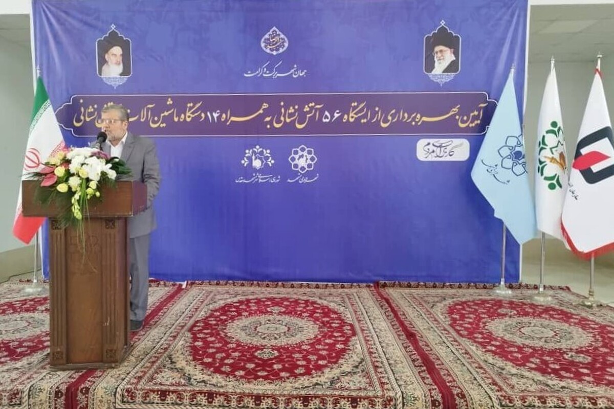 شهردار مشهدمقدس گفت: ایمنی و حفظ جان شهروندان امری ضروری و خط قرمز مدیریت شهری است.