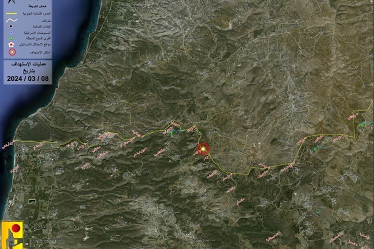 حزب‌الله لبنان از حمله راکتی به یک پایگاه دیگر ارتش رژیم صهیونیستی در شمال فلسطین اشغالی خبر داد.