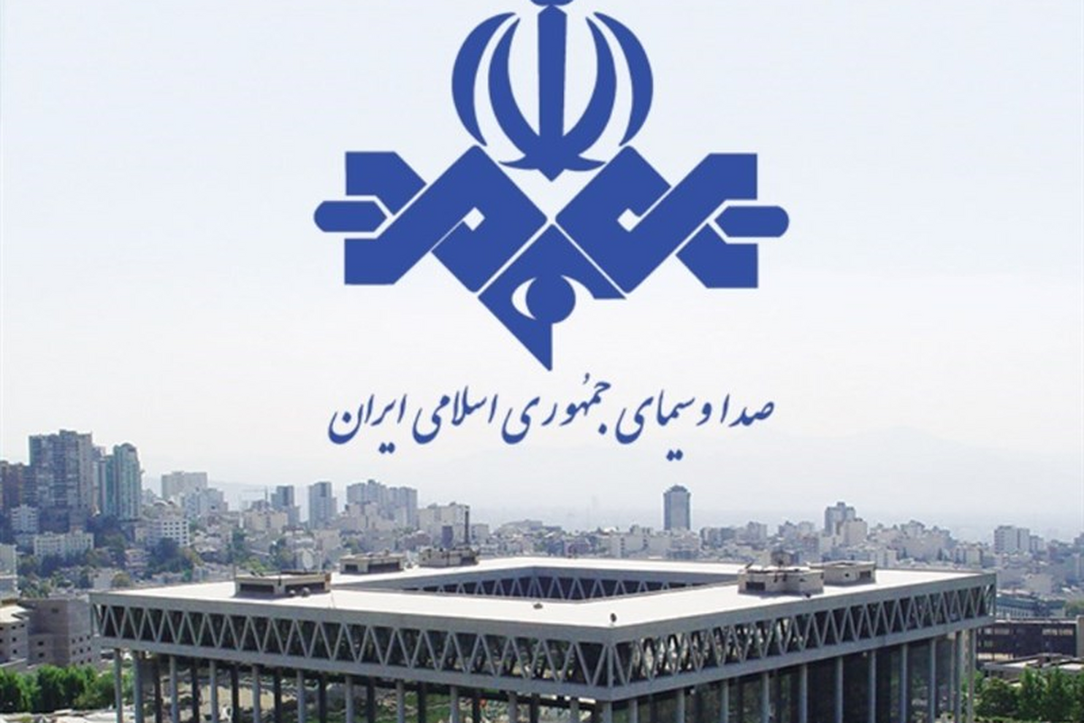 علیرضا خدابخشی معاون سیاسی صداوسیما از سمت خود برکنار شد.