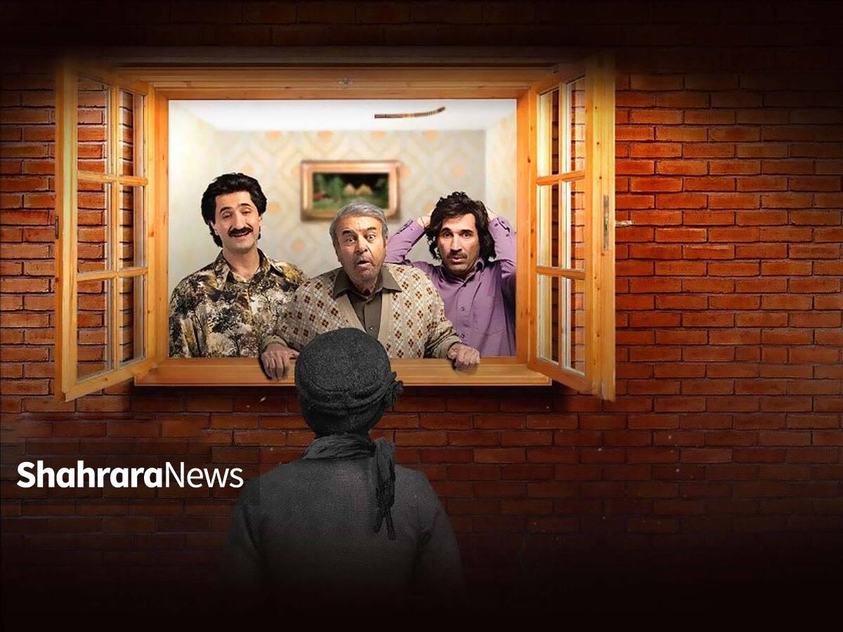 سریال «اکازیون» به کارگردانی سید مسعود اطیابی تولید پلتفرم نماوا قرار است در ایام نوروز رونمایی شود.