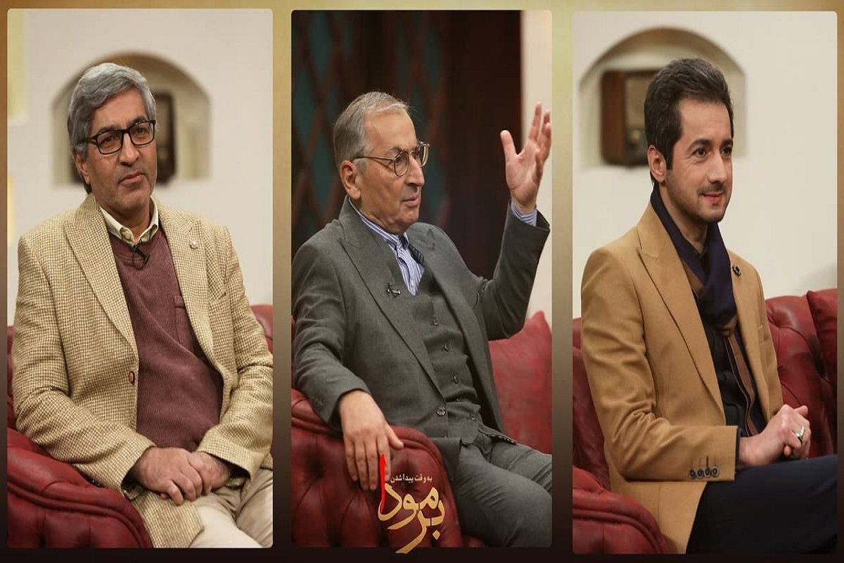 مهمانان جدید «برمودا» مشخص شدند + زمان پخش