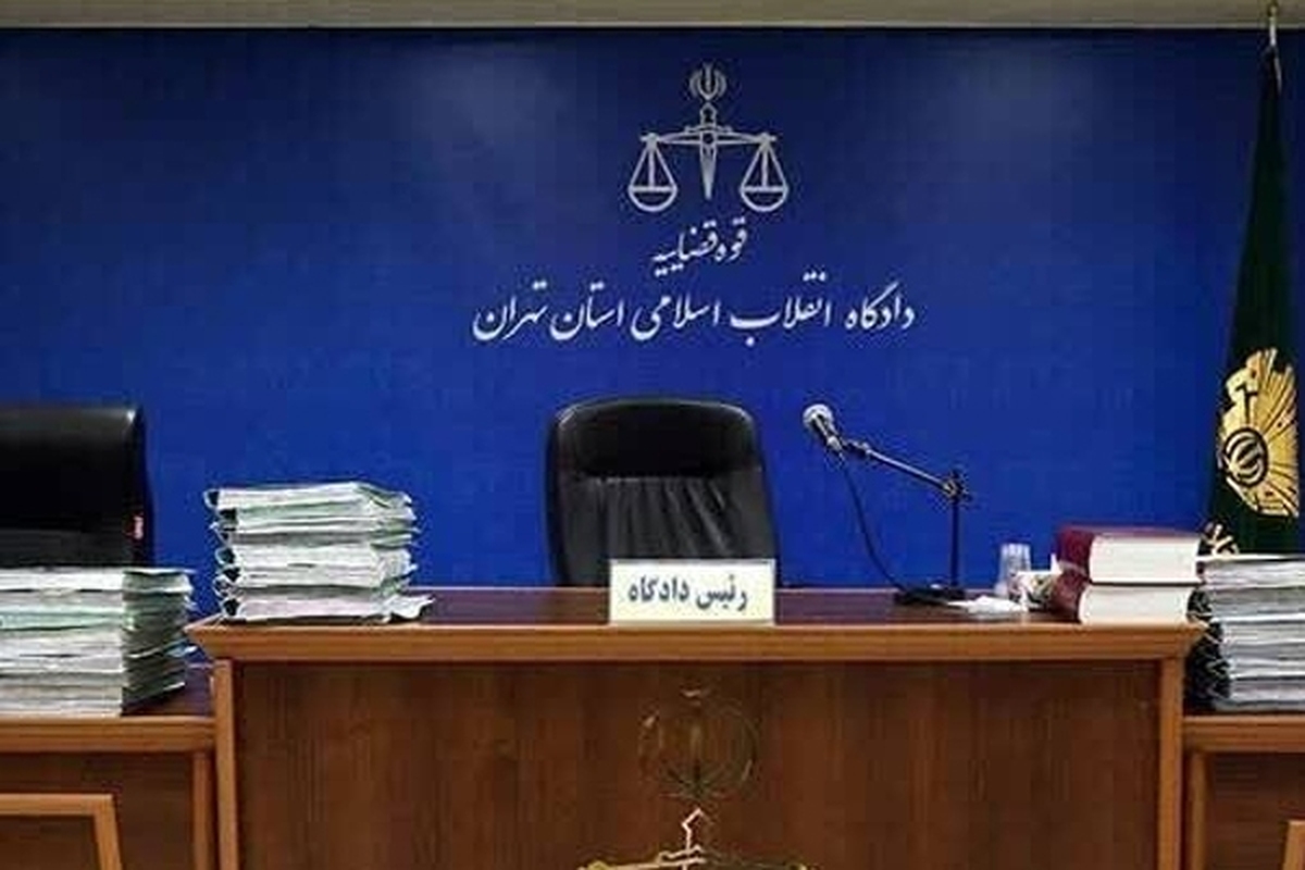 در ادامه رسیدگی به اتهامات فرزندان معاون اول قوه قضائیه، کیفرخواست متهمین قرائت شده و اتهامات آن‌ها شرح داده شد. 