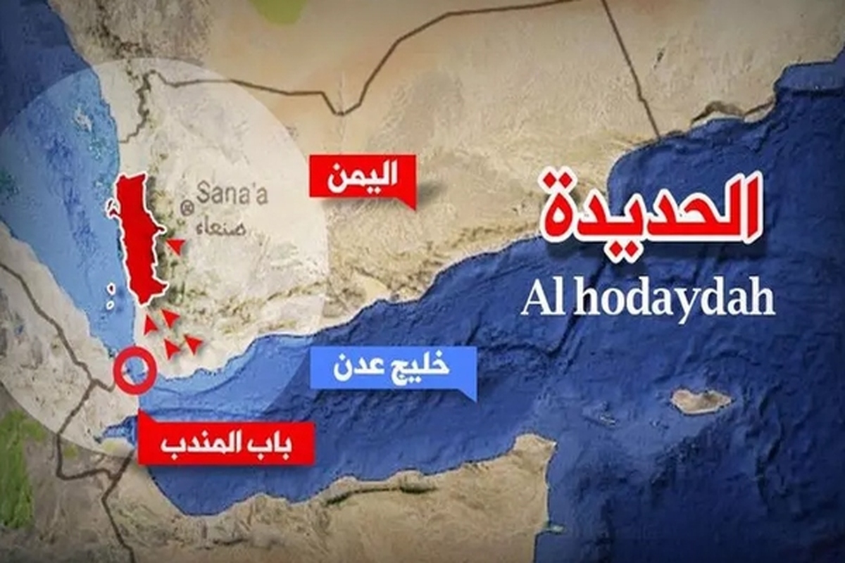 شبکه المیادین بامداد چهارشنبه گزارش داد که آمریکا و انگلیس بار دیگر مناطقی را در یمن هدف قرار دادند.
