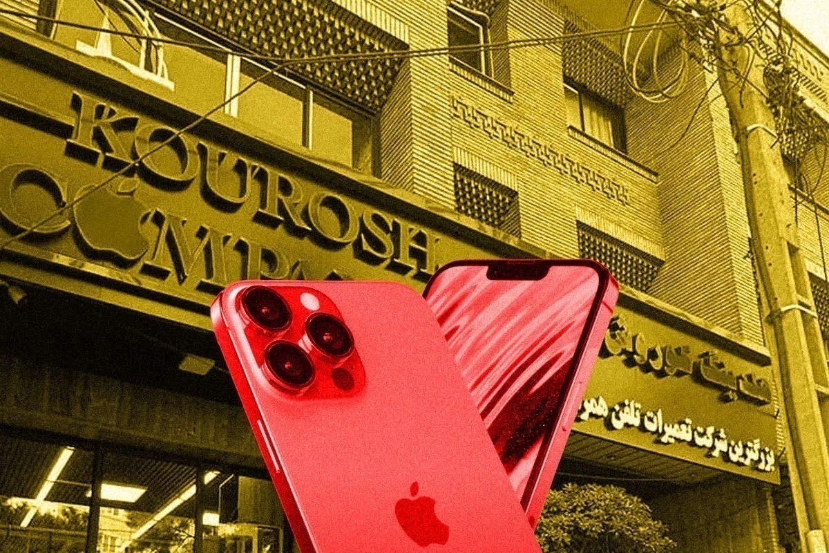 به نظر می‌رسد ارزبری یک میلیارد دلاری آیفون در سال ۱۴۰۲ مبنی بر کاهش تقاضای ارزی واردات موبایل، از محل تقاضا‌های کاذب و ناشی از سازوکار‌های متقلبانه پیش فروش آیفون ارزان قیمت بدون گارانتی است.