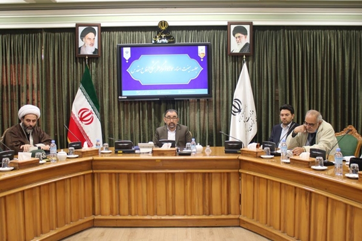 استاندار خراسان رضوی گفت: با توجه به برگزاری کنگره ۱۸ هزار شهید استان در سال ۱۴۰۳ با بسیج ظرفیت‌های مردمی، عمومی و دولتی برای تکمیل مرکز فرهنگی و موزه دفاع مقدس استان خراسان رضوی تلاش خود را باید به کار بگیریم.