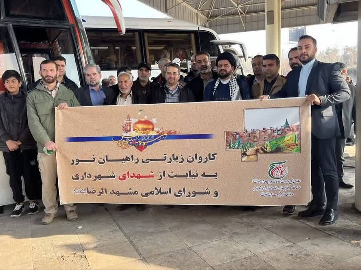 فرمانده حوزه مقاومت بسیج شهرداری مشهد گفت: تفکر بسیجی نیز در گرو یادبود شهدایی است که در این راه از جان خود گذشتند و این موضوع نیز با اهداف و اقداماتی نظیر برپایی راهیان نور به مرحله بروز و ظهور می‌رسد.