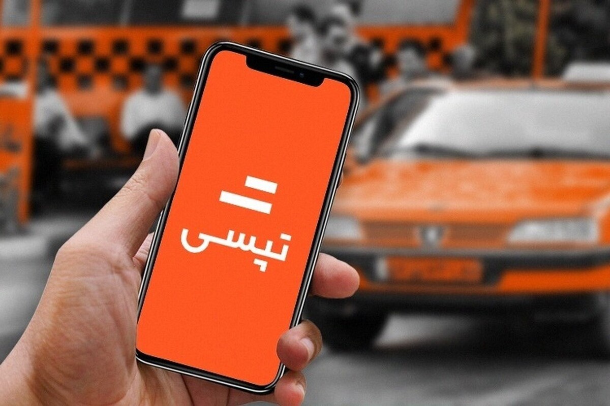 تپسی در پی احضار مدیر عامل این شرکت توسط سازمان تعزیرات حکومتی و دستور این سازمان از امروز گزینه «عجله دارم» را از دسترس کاربران خارج کرده است.