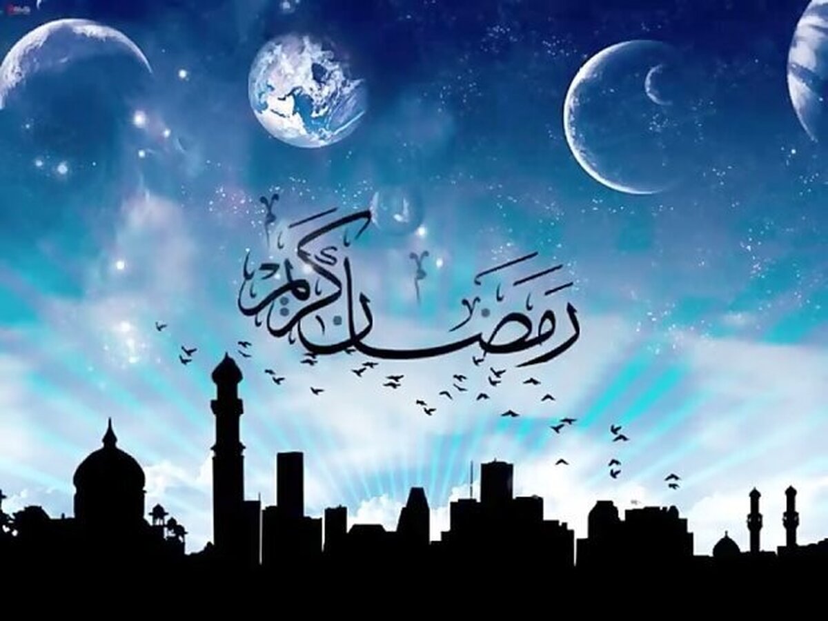 موعد اولین روز ماه مبارک رمضان در برخی کشور‌های عربی اعلام شد.