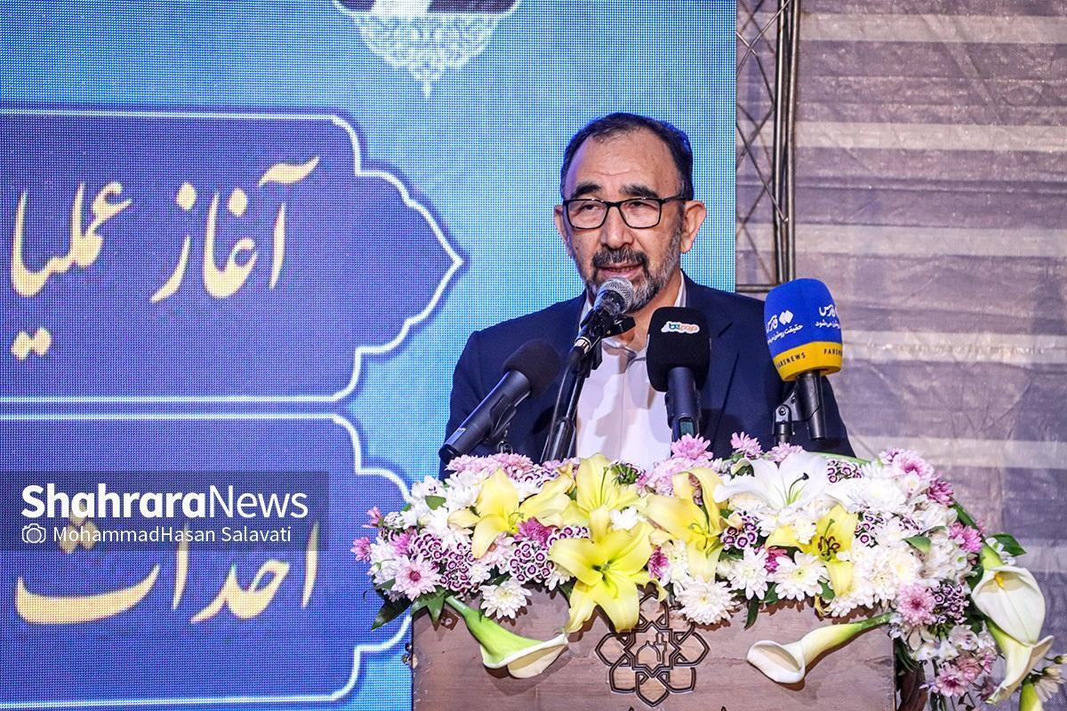 استاندار خراسان رضوی با تاکید بر اهمیت موضوع آب در مشهد، گفت: بنا داریم با همت آب و فاضلاب مشهد حداکثر تا دو سال آینده موضوع پساب مشهد را به طور کامل حل کنیم.